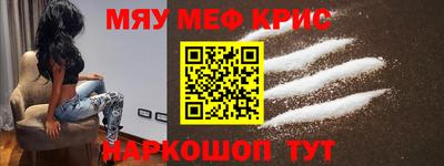 герыч Заволжье
