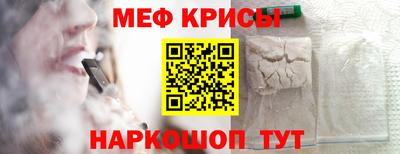 гашиш Чебаркуль