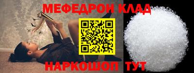 герыч Заволжье