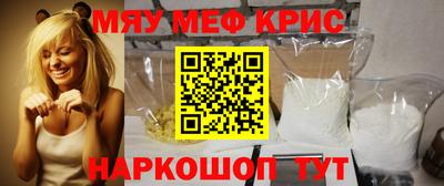 герыч Заволжье