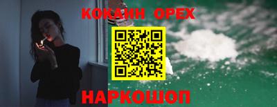 герыч Заволжье