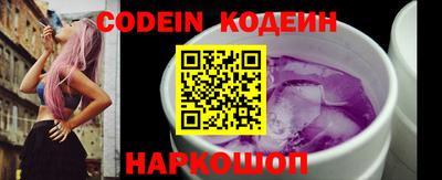 герыч Заволжье