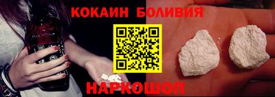твердый Жуковский