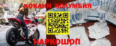 твердый Жуковский