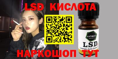герыч Заволжье