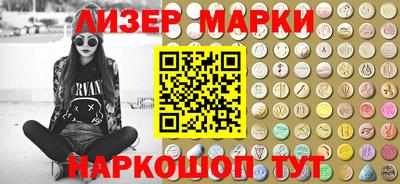 герыч Заволжье