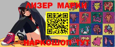 твердый Жуковский