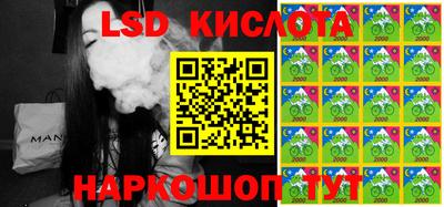 твердый Жуковский