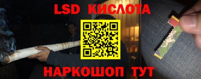 твердый Жуковский