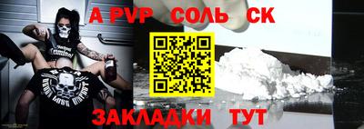 мяу мяу мука Заводоуковск