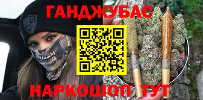 мяу мяу мука Заводоуковск