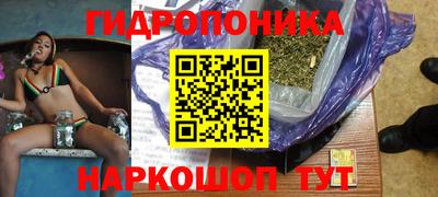 герыч Заволжье