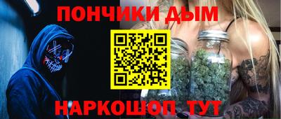 герыч Заволжье