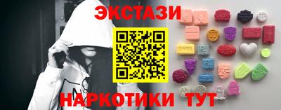 твердый Жуковский
