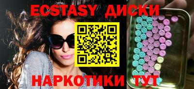твердый Жуковский