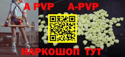 твердый Жуковский