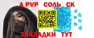 мяу мяу мука Заводоуковск