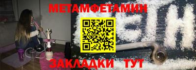 твердый Жуковский
