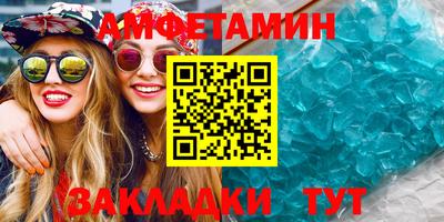 твердый Жуковский