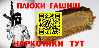 мяу мяу мука Заводоуковск