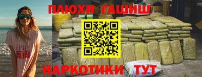мяу мяу мука Заводоуковск
