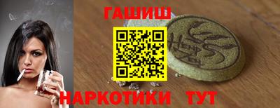 твердый Жуковский