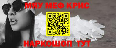 твердый Жуковский