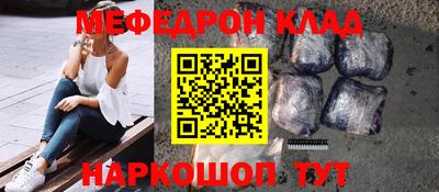 герыч Заволжье